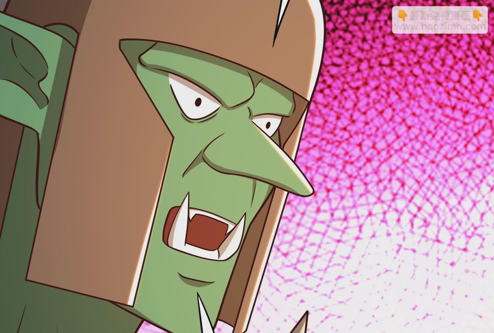 古神遊戲 - 第37話內亂！古神聯盟的機會！(2/3) - 5